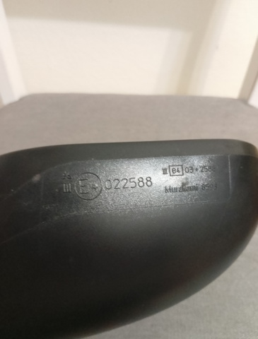 MITSUBISHI 7632B442 Зеркало заднего вида правое в наличии Сумы