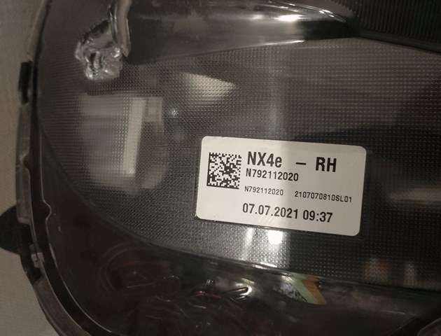 N792112020 купить Хмельницкий