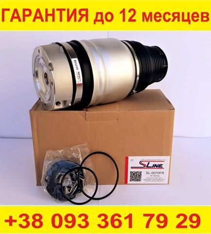 SL0070FL62 SLINE Пневмоподушка (пневморессора) моста переднего купить в Ужгород