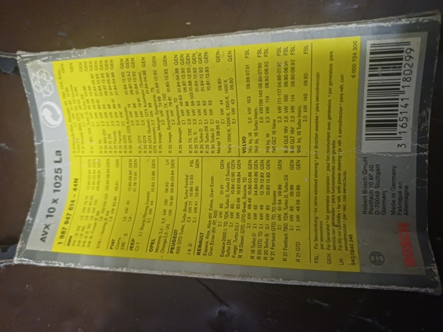 Клиновый ремень 1987947614 BOSCH