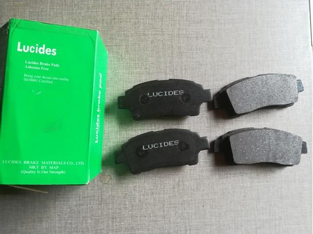 0986424535 BOSCH Колодки тормозные передние дисковые купить в Львов