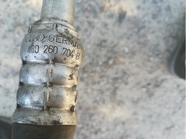 VAG 4B0260704B в наличии Сумы