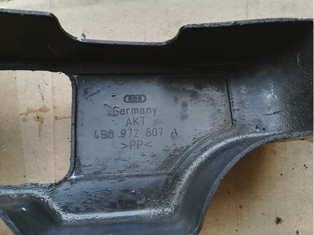 VAG 4B0972807 в наличии Хмельницкий