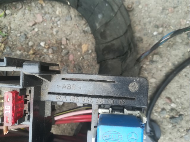 A1685453340 MERCEDES Блок предохранителей купить в Львов