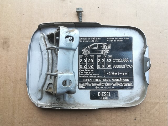 A1685840239 MERCEDES купить в Львов