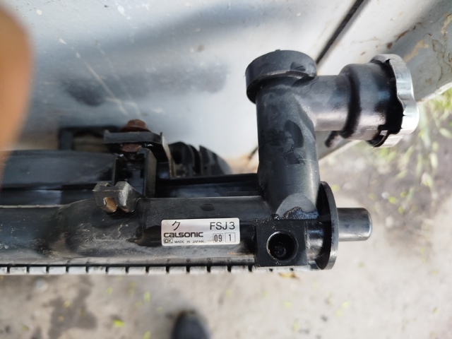 MAZDA FSJ315200A Радиатор в наличии Днепр