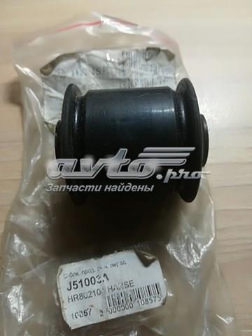 J51003A JAPAN CARS Сайлентблок заднего продольного рычага передний купить в Сумы