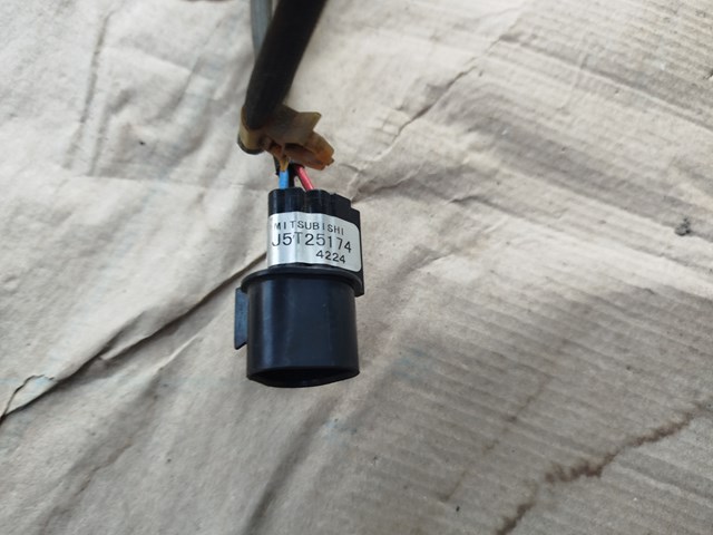 MITSUBISHI MD320754 Датчик коленвала в наличии Сумы