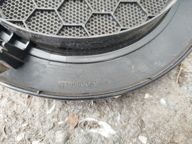 MR962200HB MITSUBISHI купить в Хмельницкий