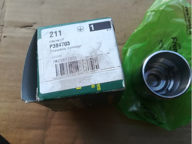 FRENKIT P384703 Поршень суппорта тормозного заднего в наличии Днепр