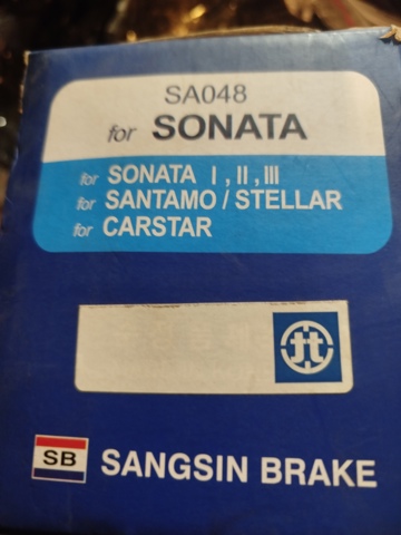 SA048 SANGSIN Задние барабанные колодки купить в Харьков