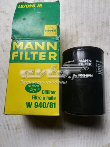 W94081 MANN Фильтр масляный купить в Одесса