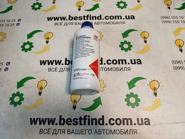 FEBI 01089 Антифриз в наличии Тернополь