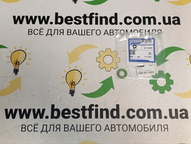 Прокладка сливной пробки поддона двигателя 01115300 AJUSA