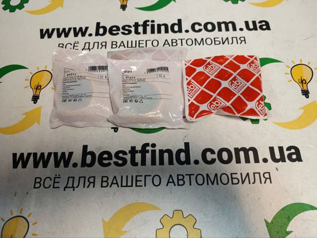 Крышка бачка 01211 FEBI