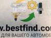 Манометры (указатель давления масла) 036919081D VAG