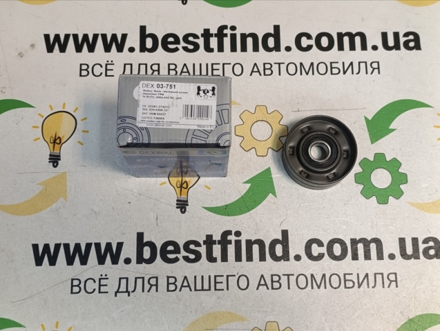DEXWAL 03751 Ролик натяжителя приводного ремня в наличии Одесса