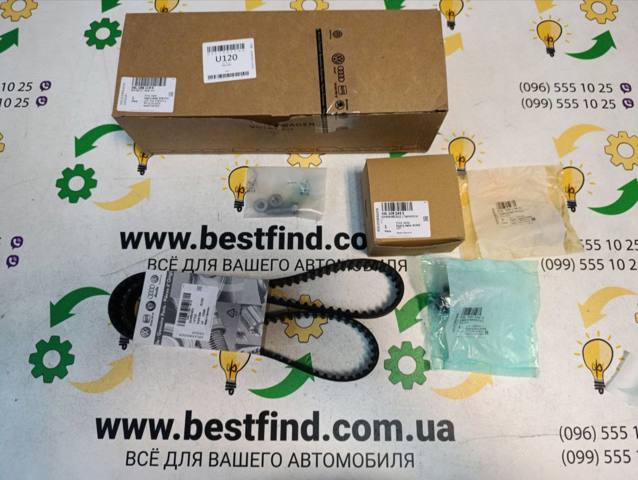 Комплект ремня ГРМ Volkswagen Golf ALLTRACK 7