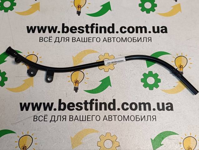 Направляющая щупа-индикатора уровня масла в двигателе 06K115610E VAG