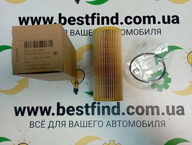 Фильтр масла 074115562 VAG