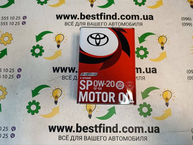 TOYOTA 0888013205 Моторное масло в наличии Одесса