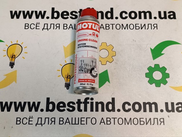 Присадки топливной системы для инжектора 108119 MOTUL