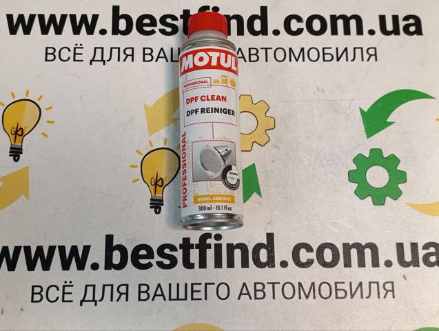 Герметик радиатора порошковый 108126 MOTUL