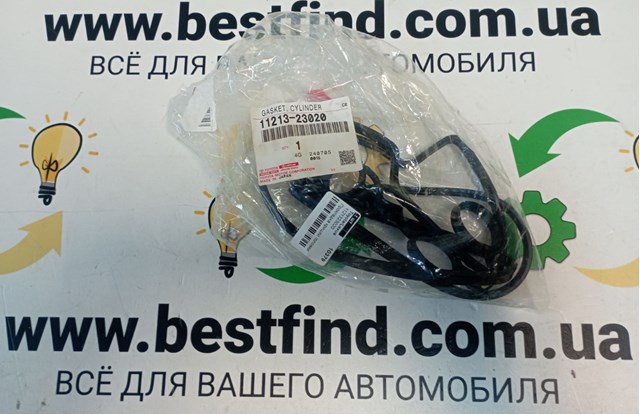 Клапанная прокладка 1121323020 TOYOTA