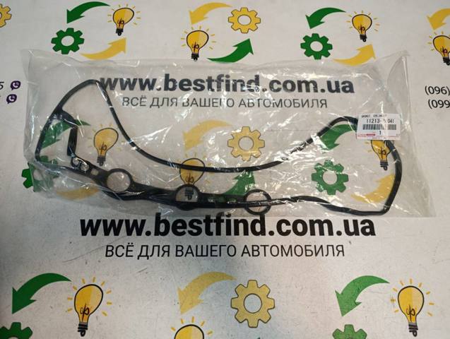 Прокладка клапанной крышки двигателя Toyota Avensis II