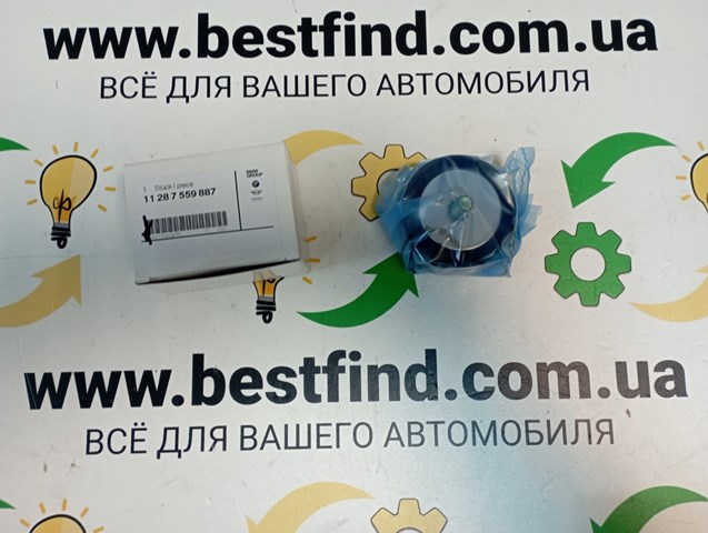 Натяжной ролик 11287559887 BMW