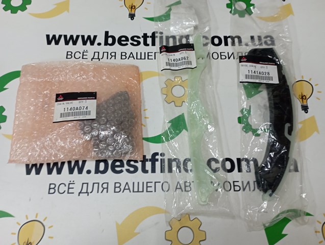 Цепь газораспределения 1140A074 MITSUBISHI