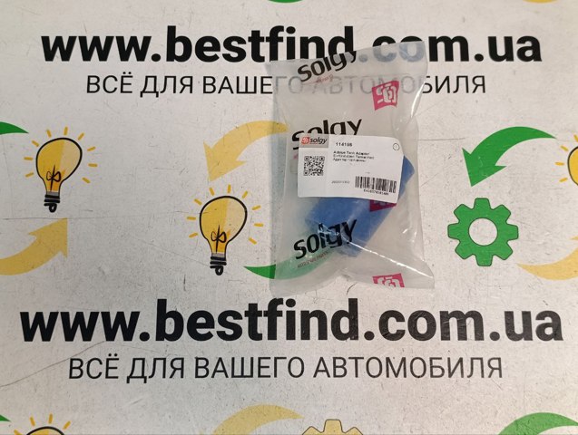 Адаптер заливной горловины 114185 SOLGY
