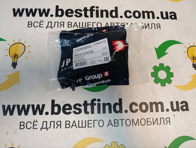 Буфер-отбойник амортизатора переднего 1142602000 JP GROUP