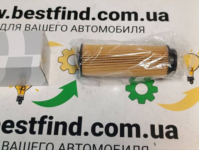 Маслофильтр 11427826799 BMW