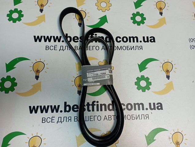 Поликлиновый ремень 117207S00A NISSAN