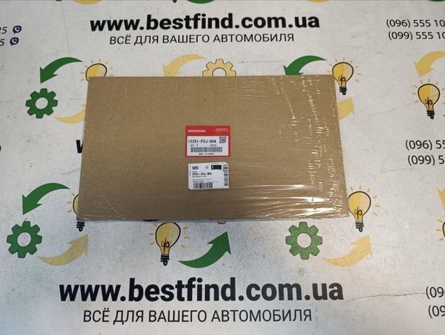 Прокладка головки блока цилиндров 12251P2J004 HONDA