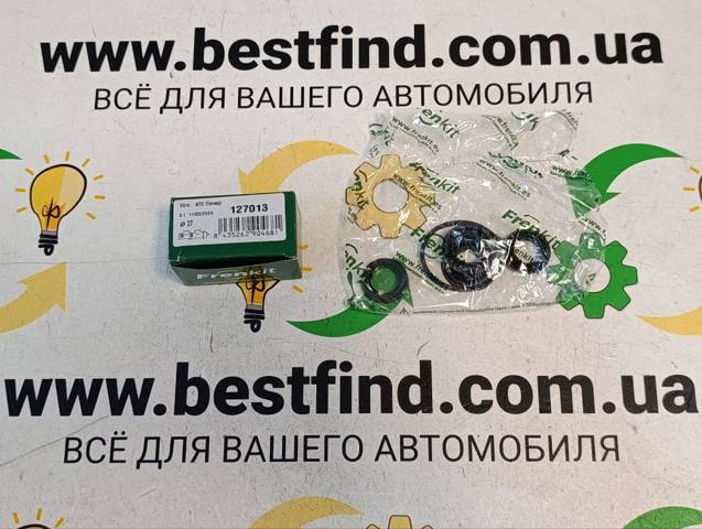 Ремкомплект главного тормозного цилиндра 127013 FRENKIT