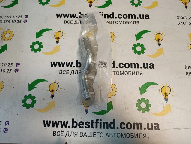 Шланг/патрубок системы охлаждения Citroen C5 1