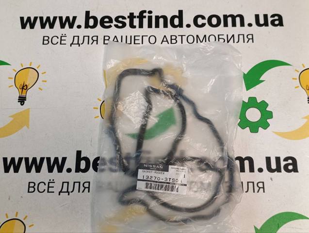 Прокладка клапанной крышки 132703TS0A NISSAN