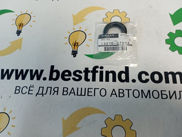 132766J90A Прокладка свечного колодца купить Ровно