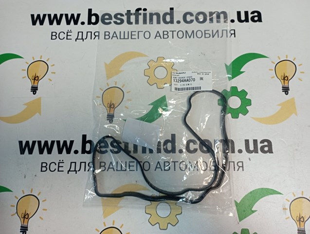 Прокладка крышки клапана 13294AA070 SUBARU