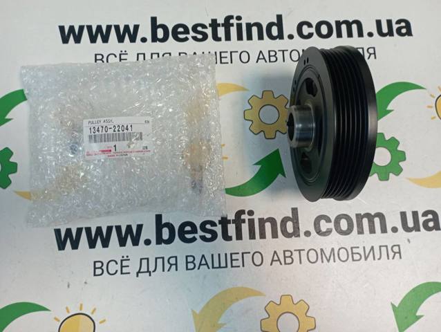 Шкив коленчатого вала 1347022041 TOYOTA