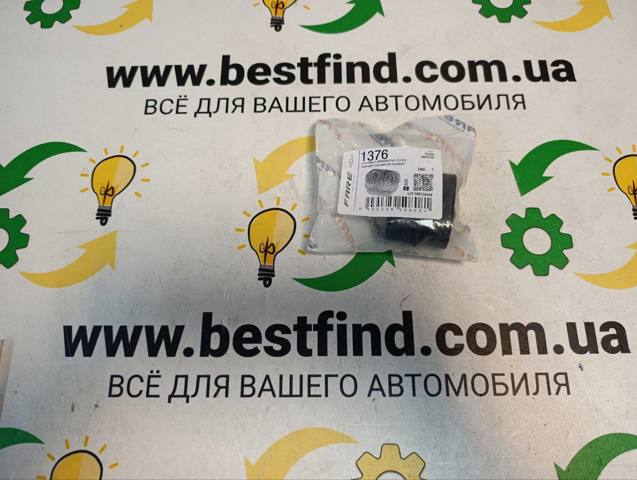 Подушка глушителя 1376 FARE