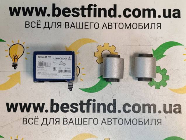 LEMFORDER 1455503 Сайлентблок переднего нижнего рычага в наличии Украина