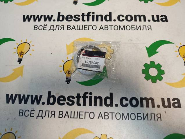 Кольцо глушителя 1575A082 MITSUBISHI