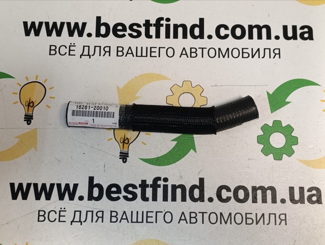 Шланг/патрубок системы охлаждения Лексус РХ 330/350