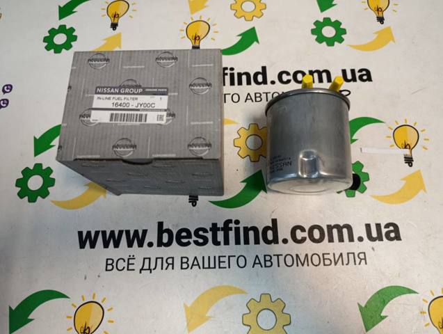 16400JX52A Nissan/Infiniti Фильтр топливный