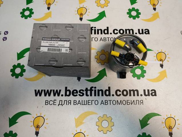 16400JY00C NISSAN Топливный фильтр купить в Чернигов