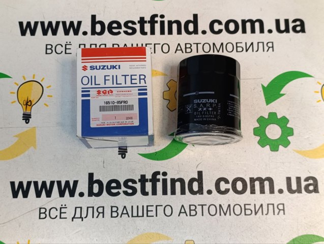 Масляный фильтр двигателя Suzuki Liana
