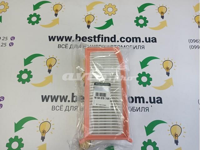 165467674R Renault (RVI) фильтр воздушный